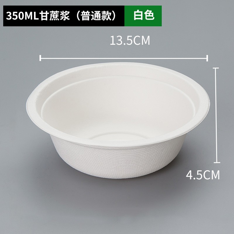 Product view 39
