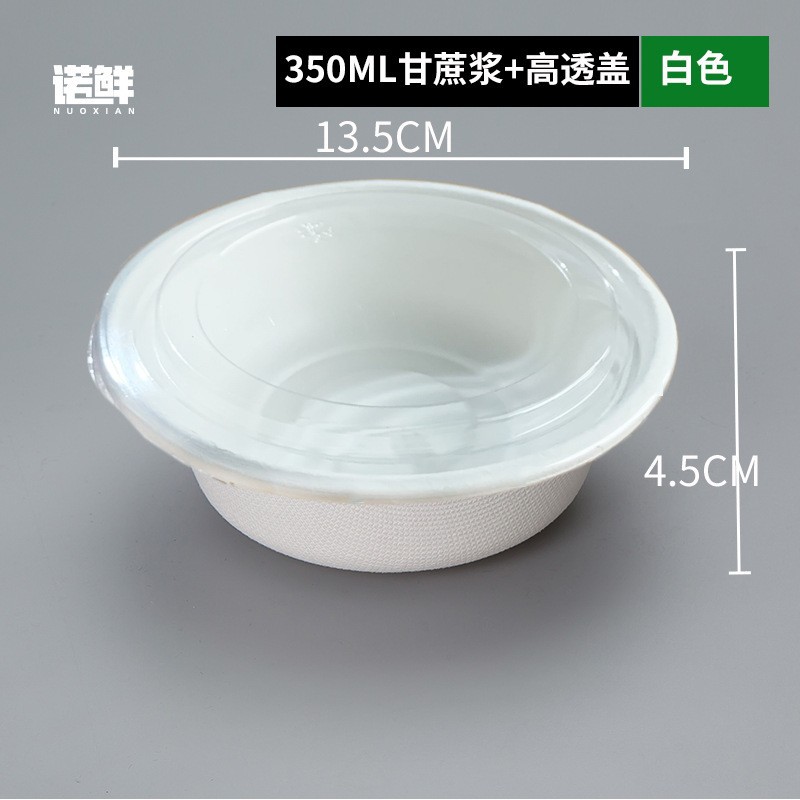 Product view 74
