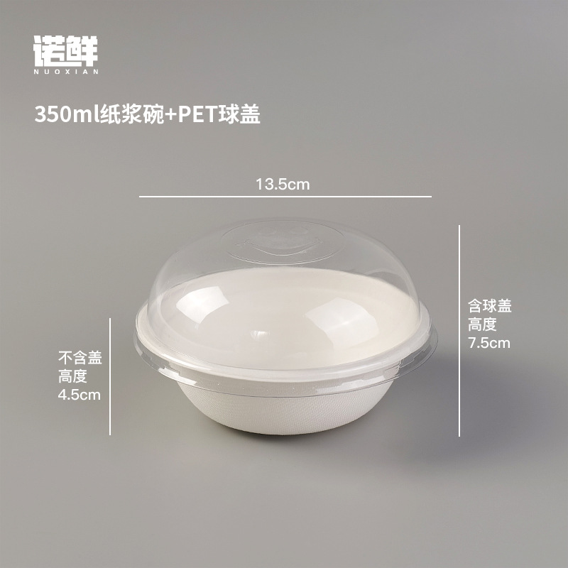 Product view 40