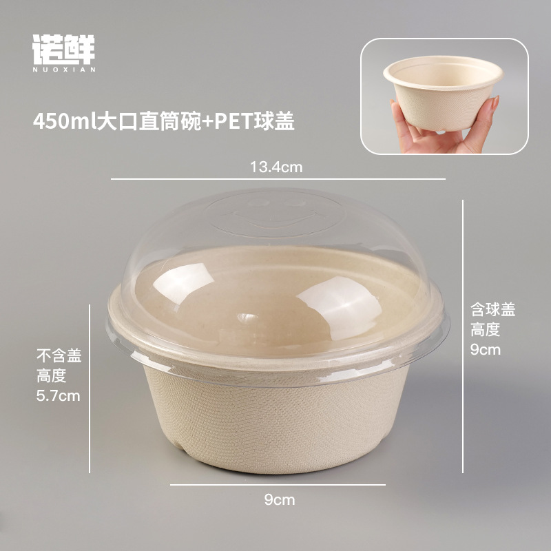 Product view 78