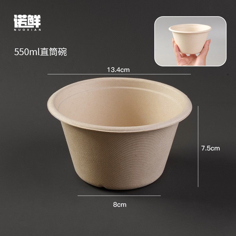 Product view 46