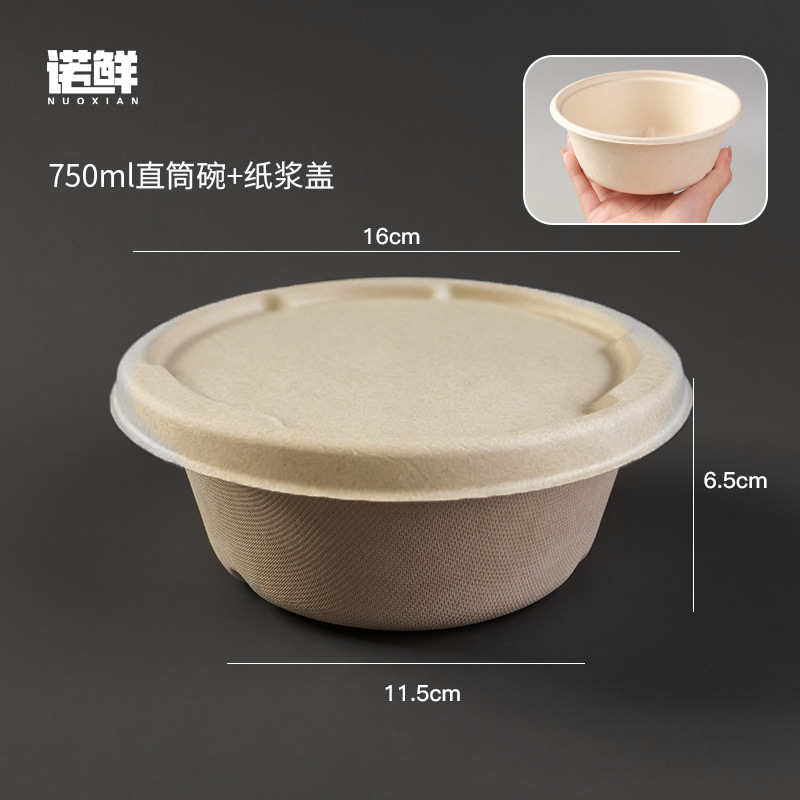 Product view 47