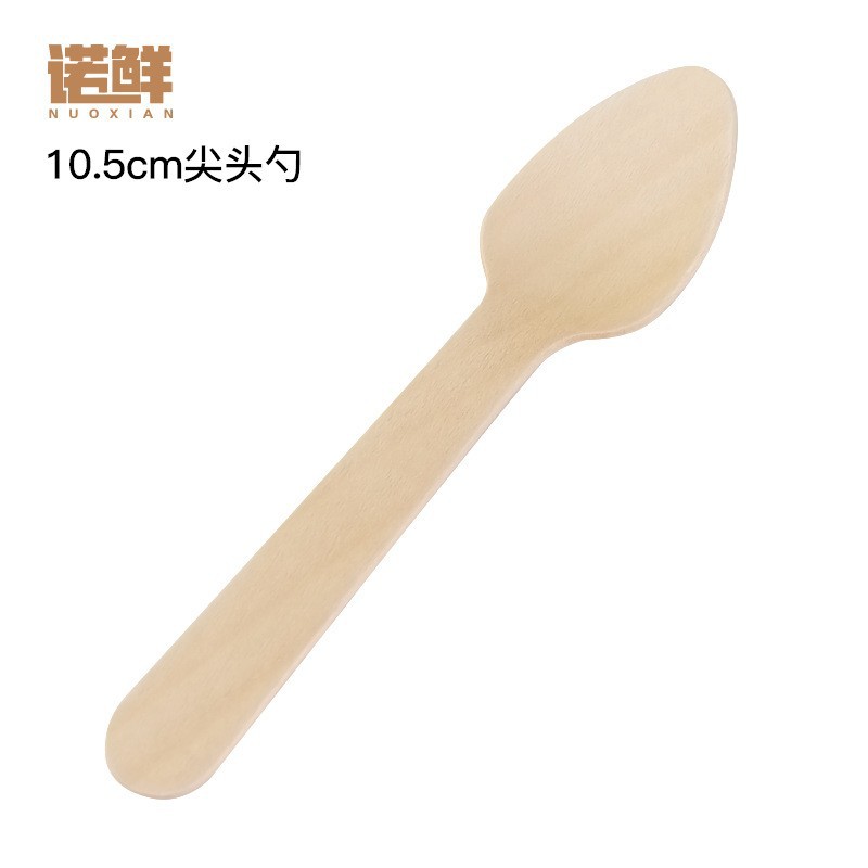 Product view 51