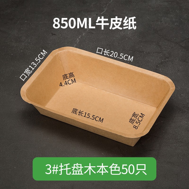 Product view 7