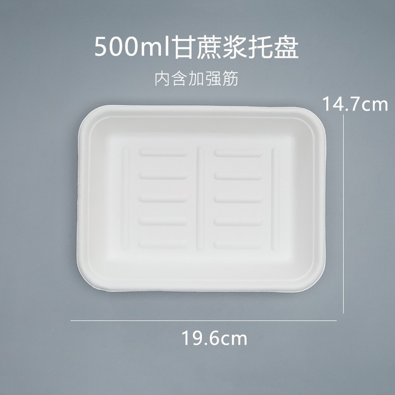 Product view 34