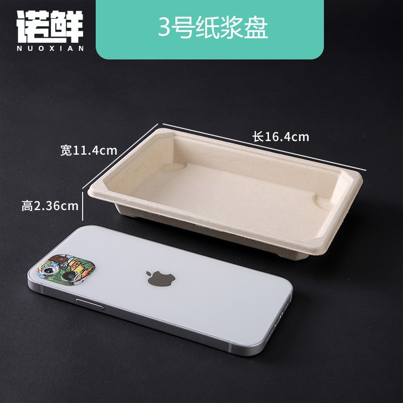 Product view 36