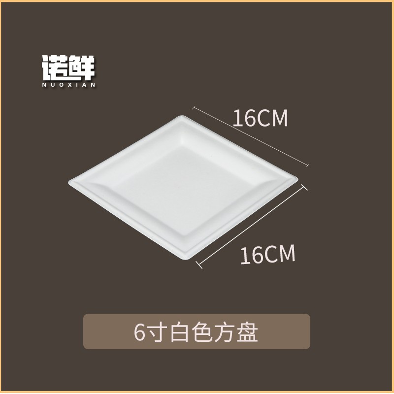 Product view 38