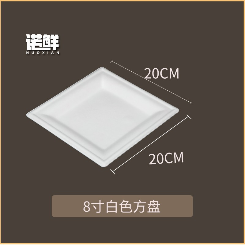 Product view 39