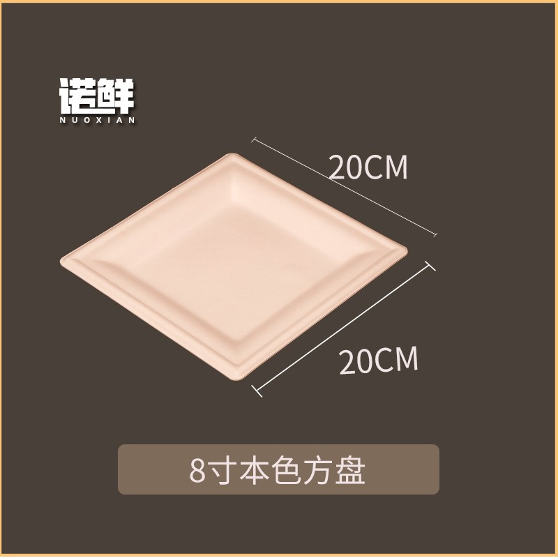 Product view 17