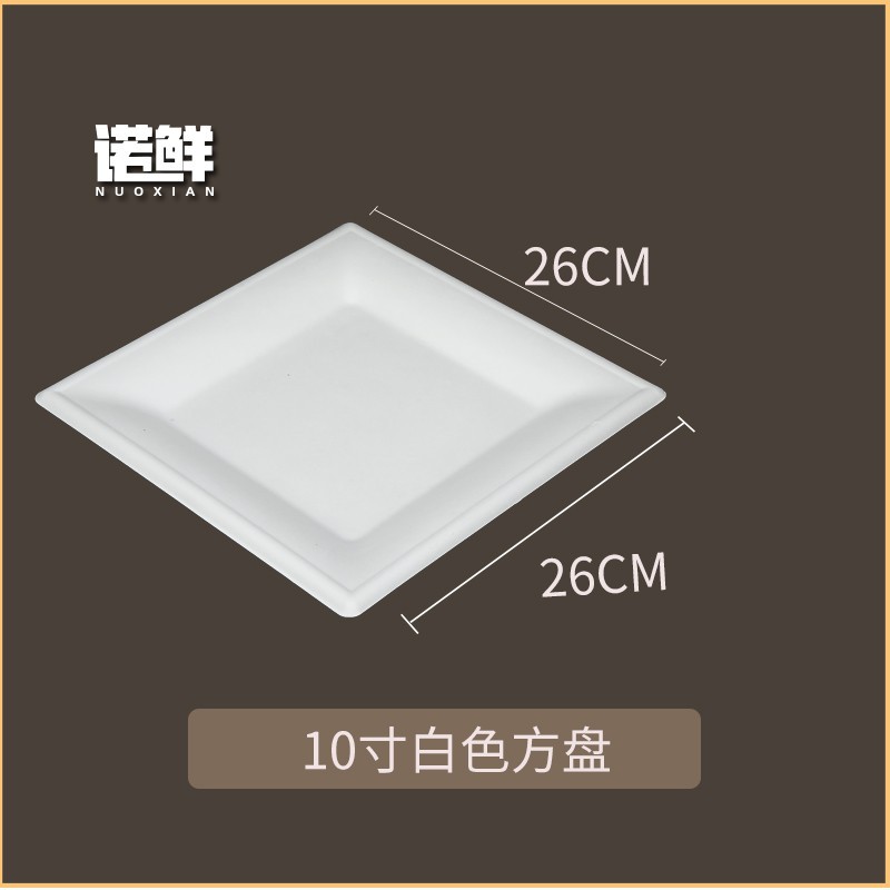 Product view 18