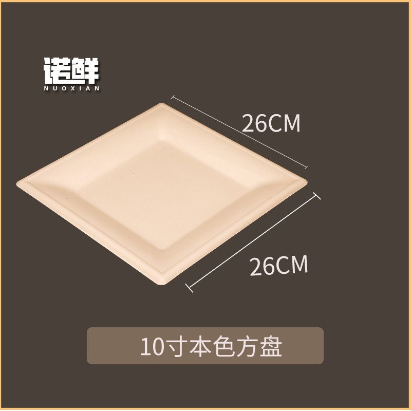 Product view 40