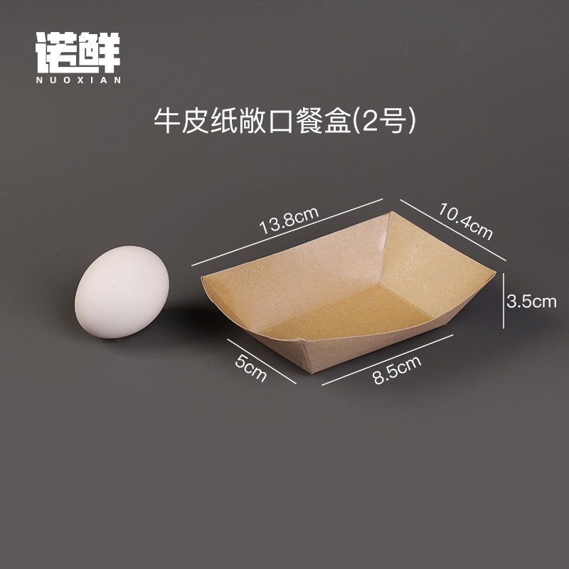 Product view 41