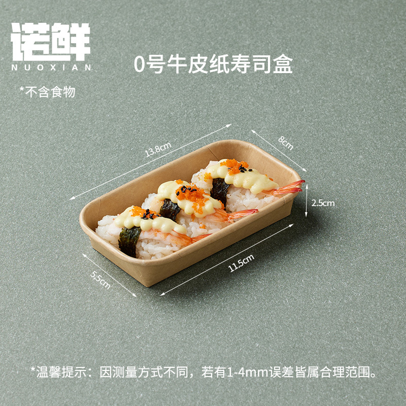 Product view 24