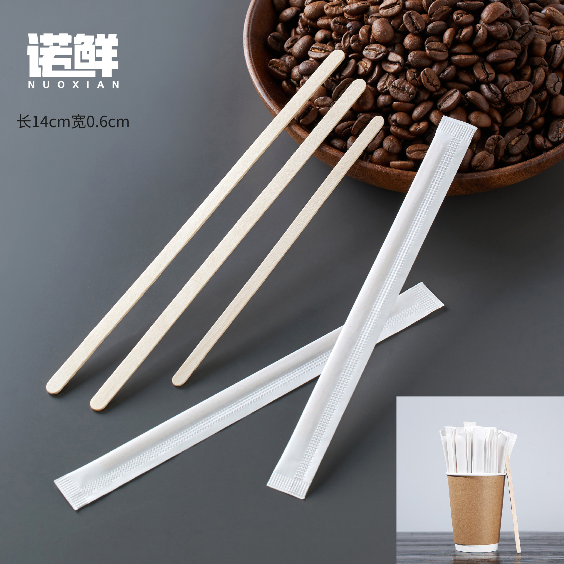 Product view 7