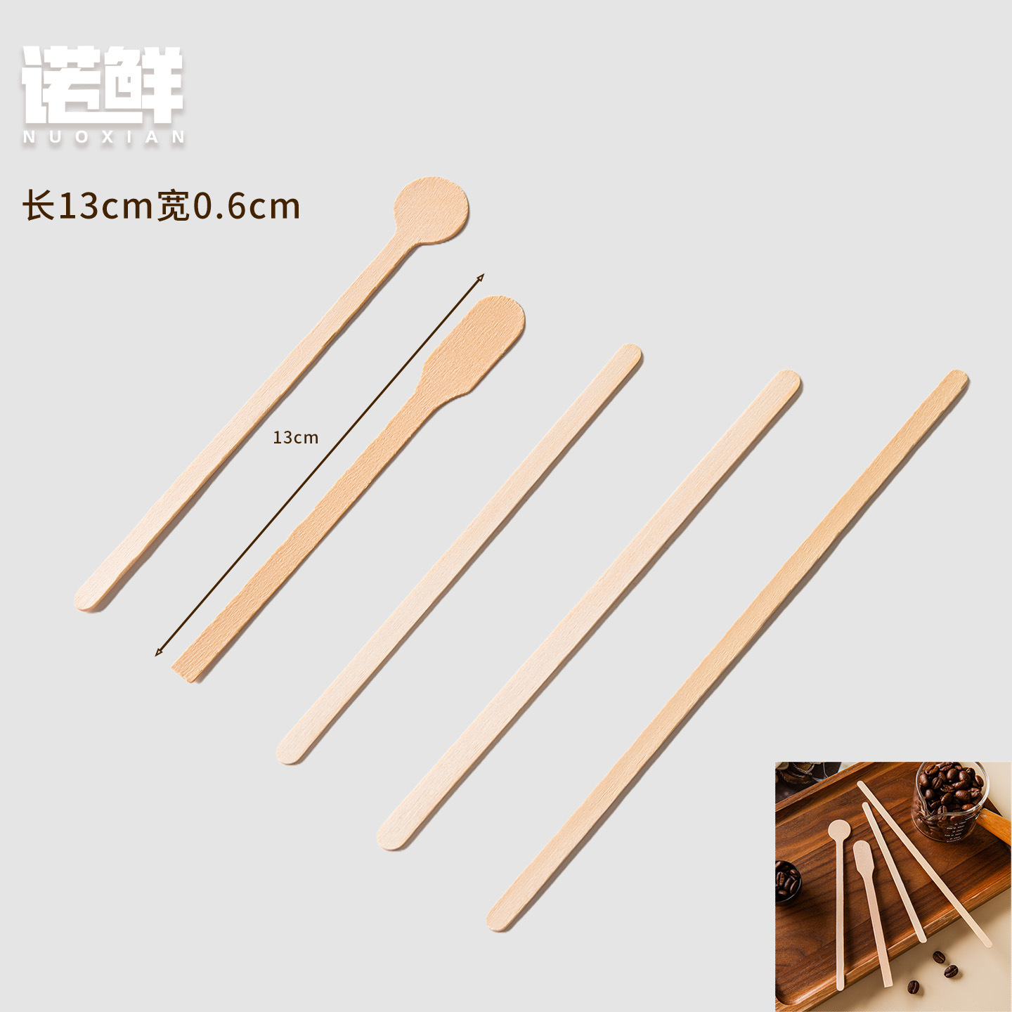 Product view 9