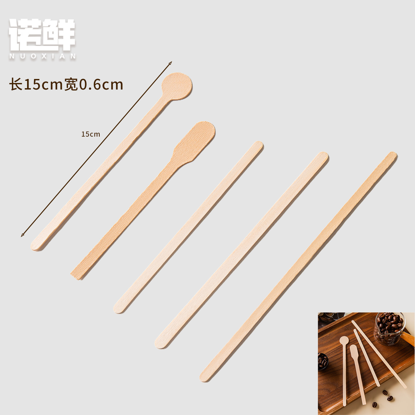 Product view 13