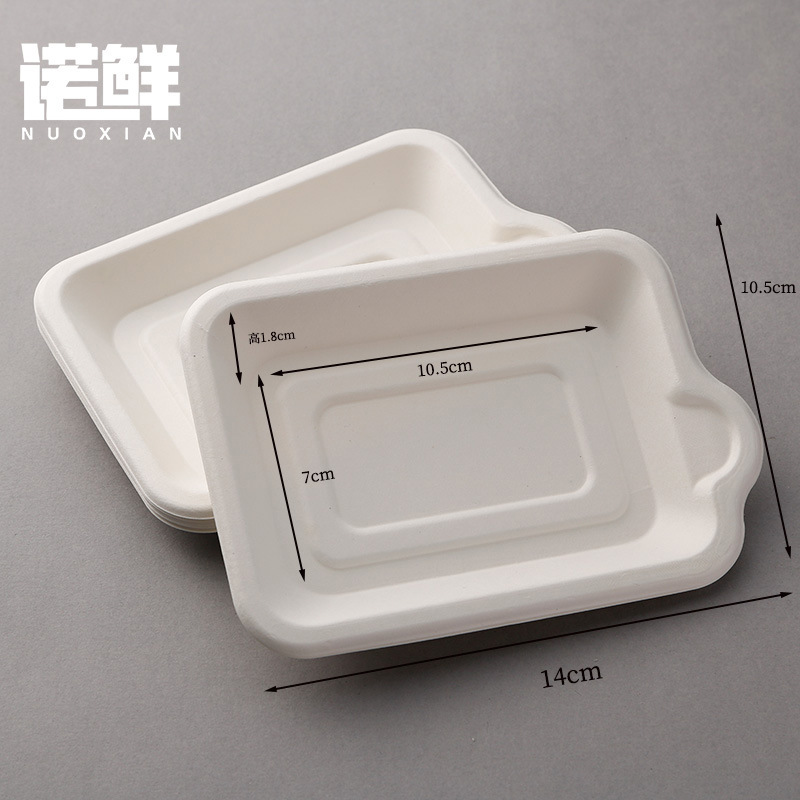 Product view 7