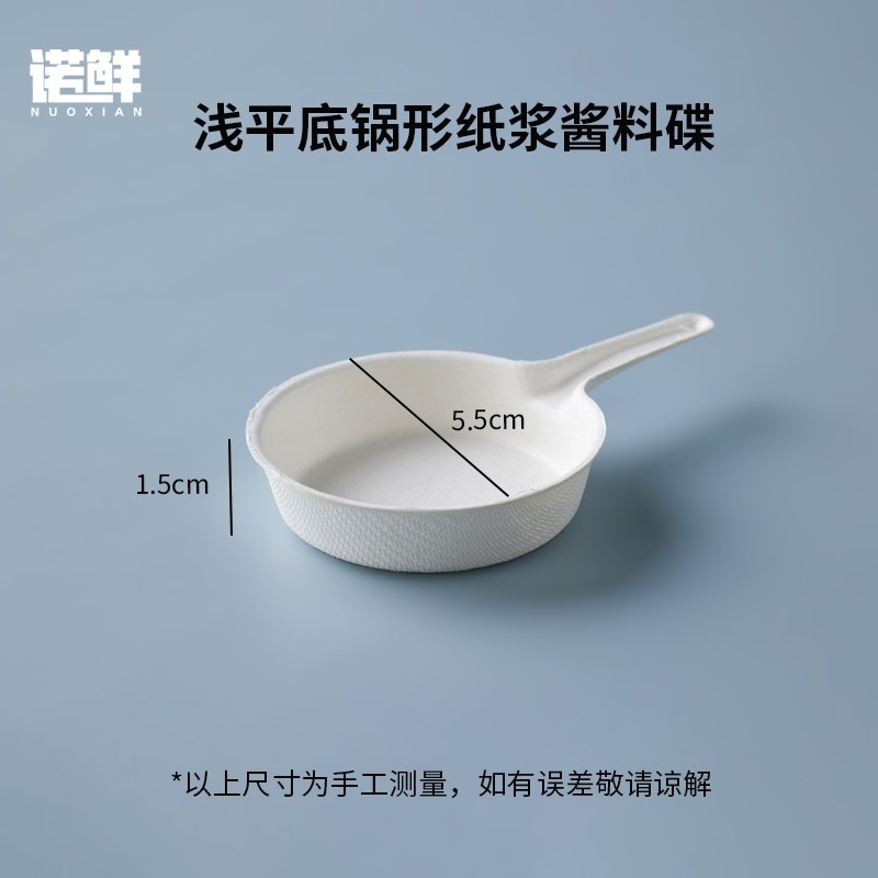 Product view 11