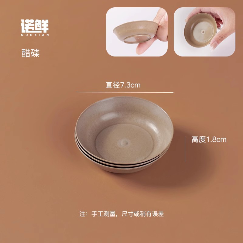 Product view 12