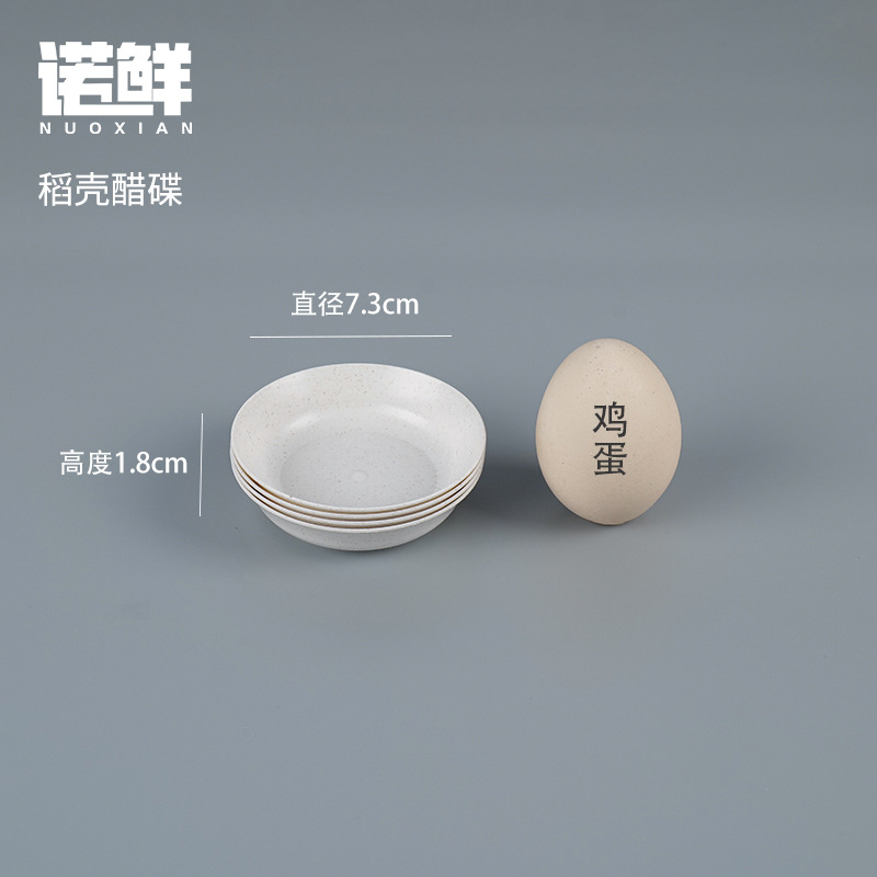 Product view 13