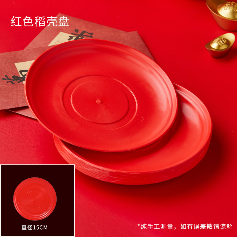 Product view 8