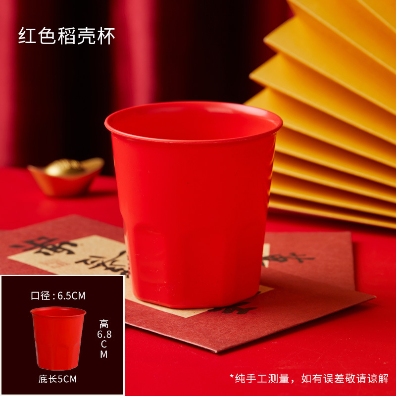 Product view 9