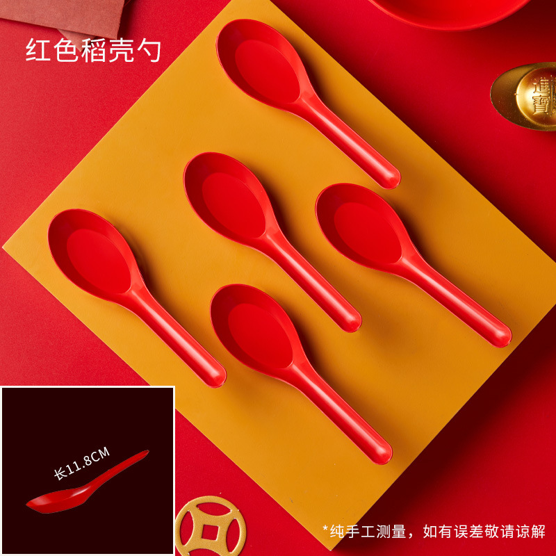 Product view 12