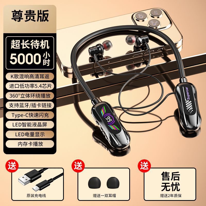 Product view 8