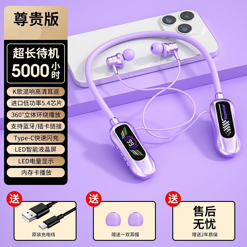 Product view 7