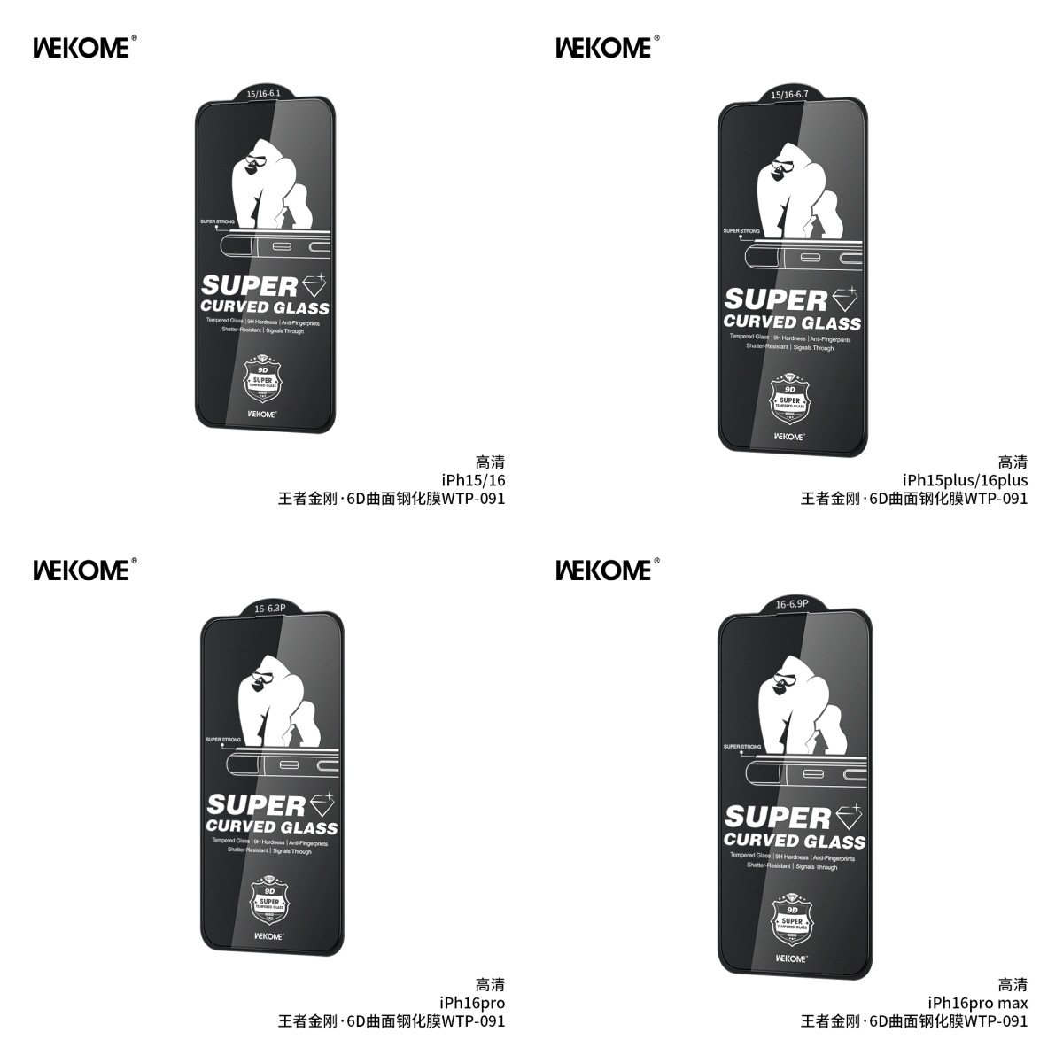 Product view 9