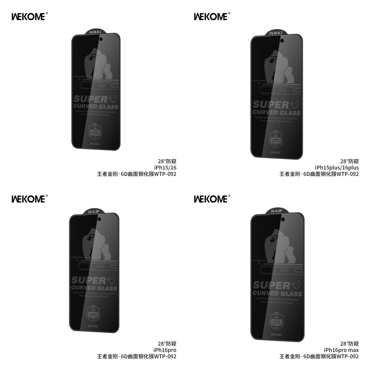 Product view 10