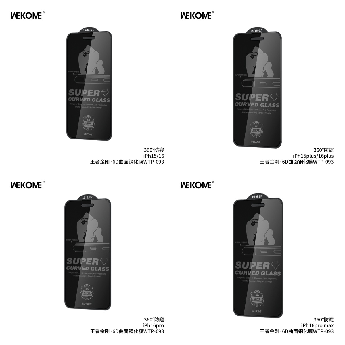 Product view 7