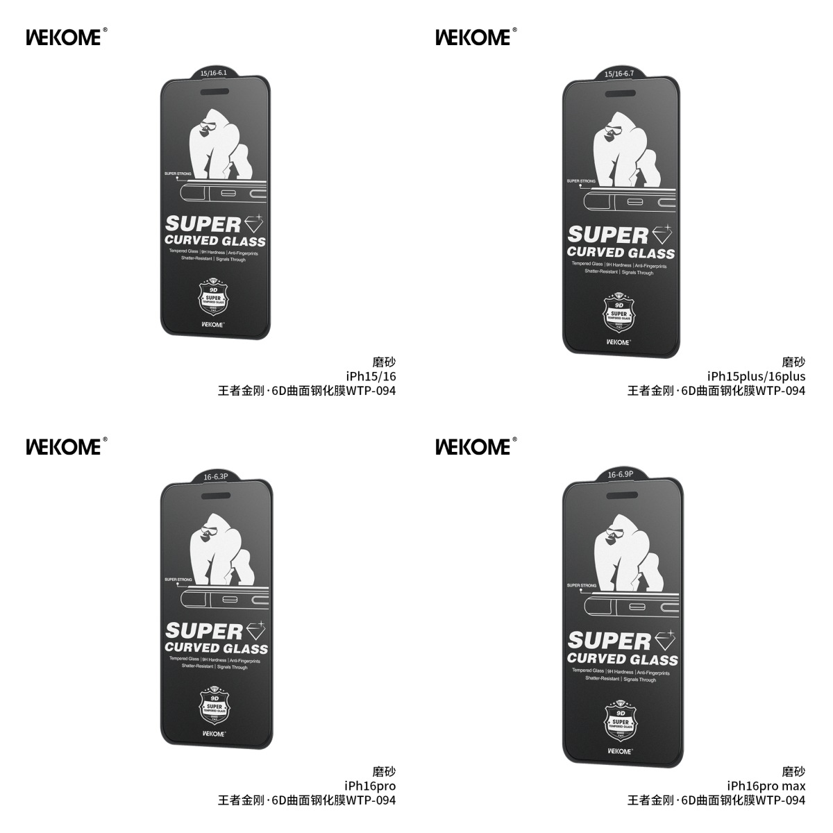 Product view 8