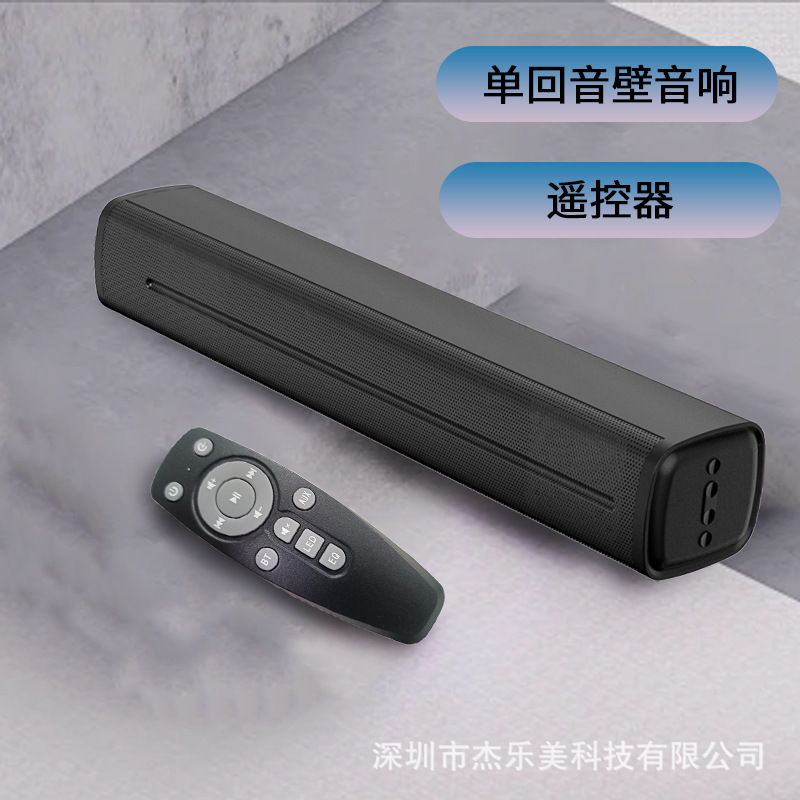 Product view 9