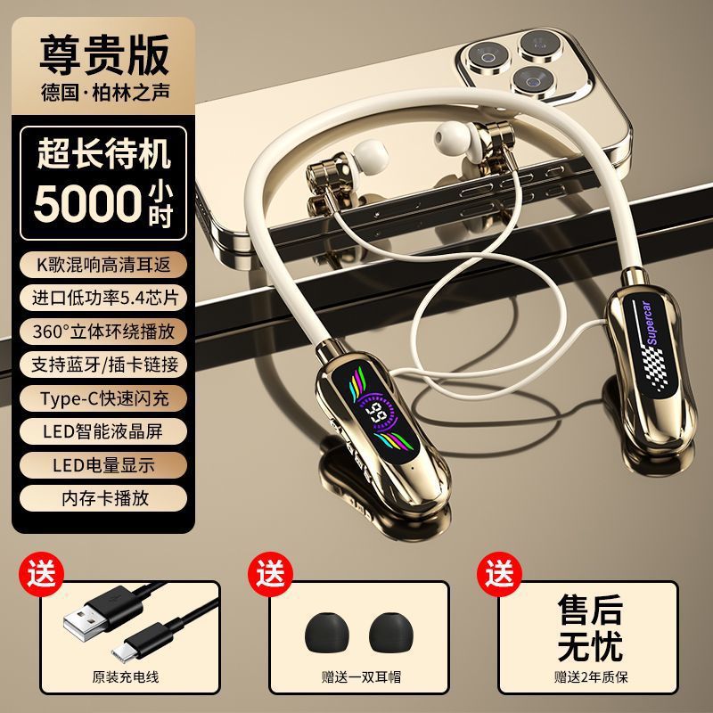 Product view 8