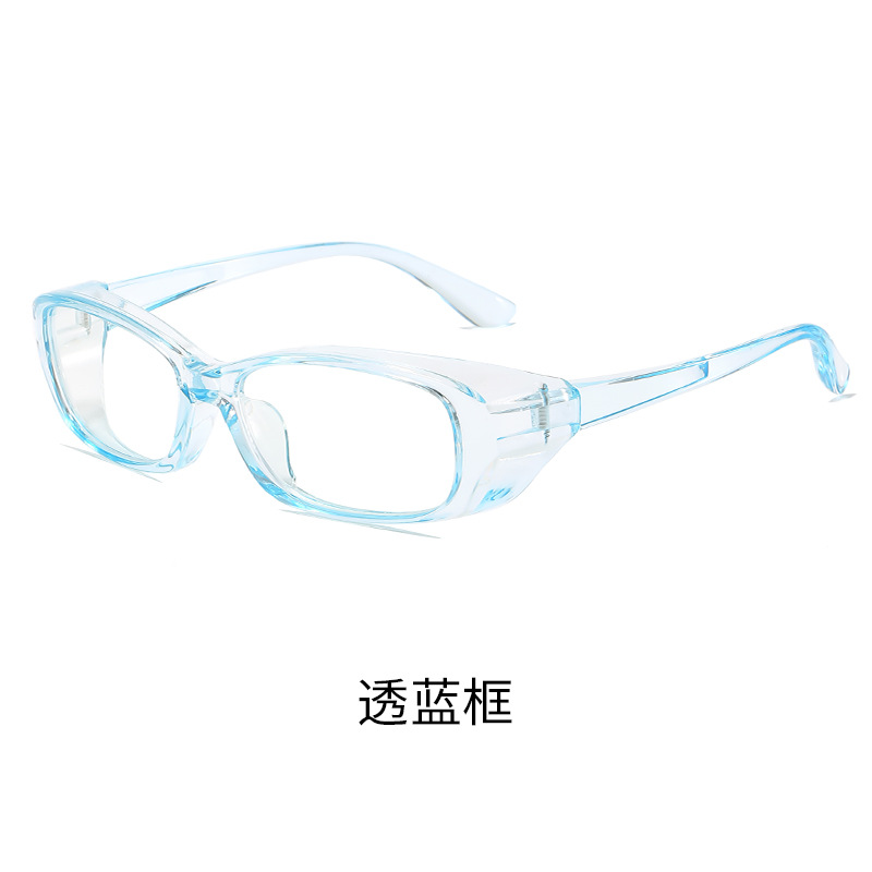 Product view 14