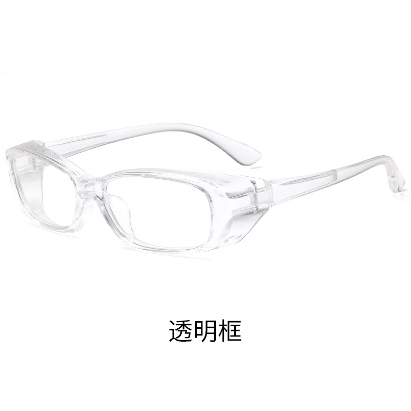 Product view 15