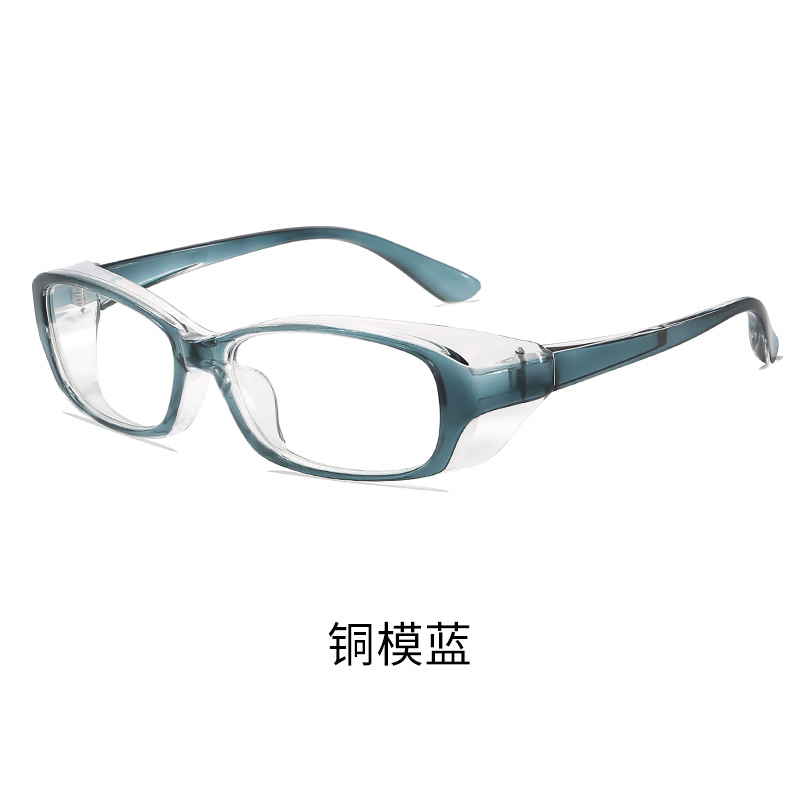 Product view 16
