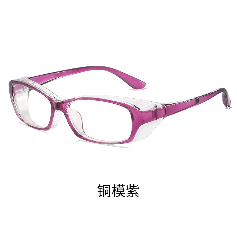 Product view 17