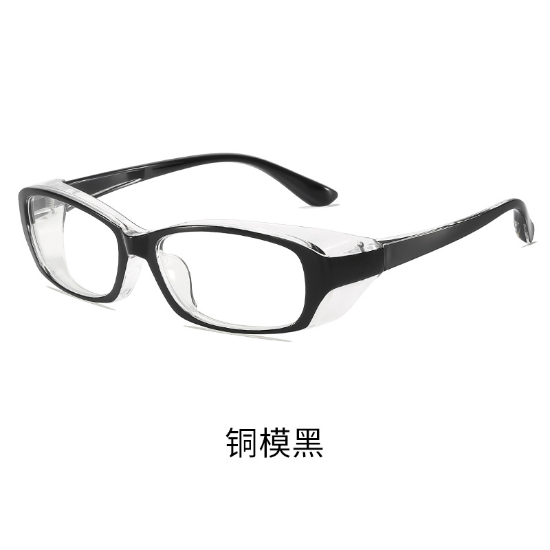 Product view 13