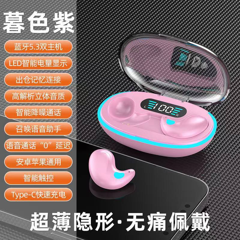 Product view 9