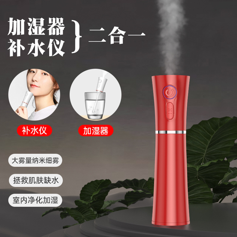 Product view 8