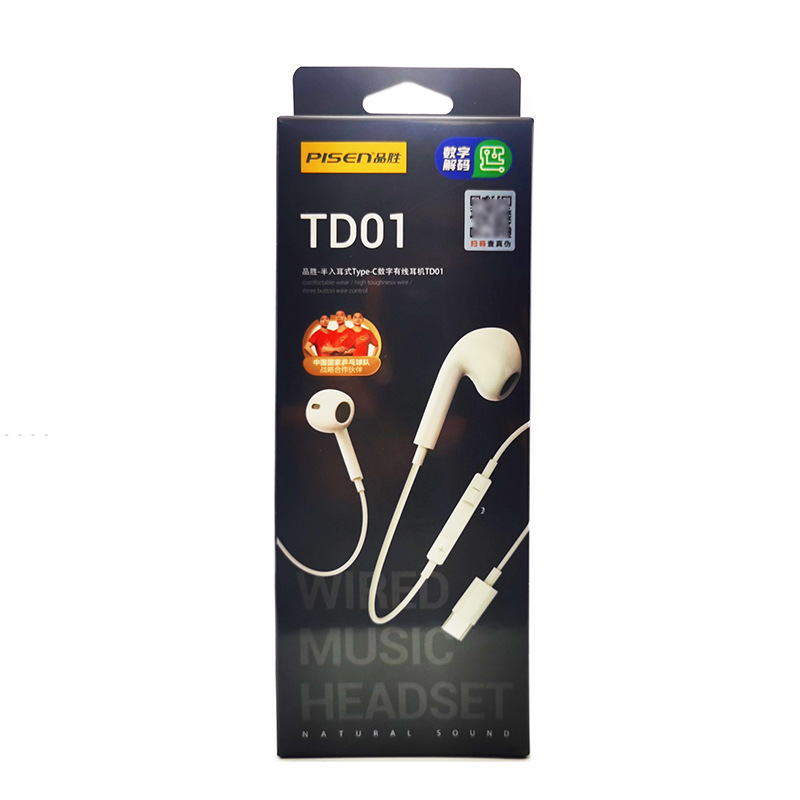 Product view 8