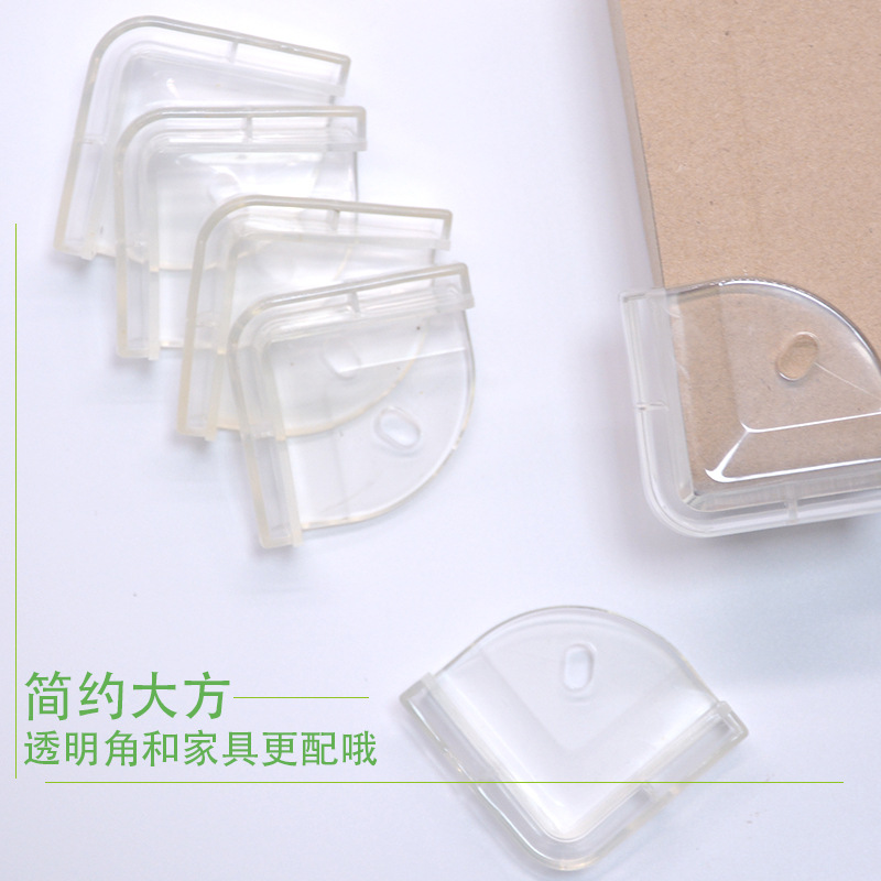 Product view 7