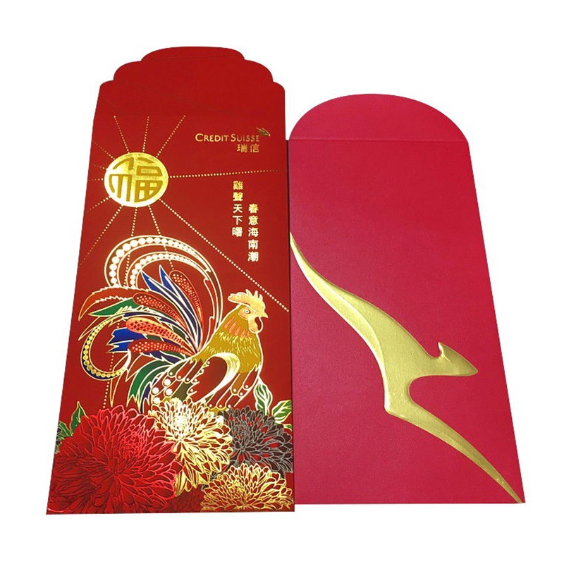 Product view 7