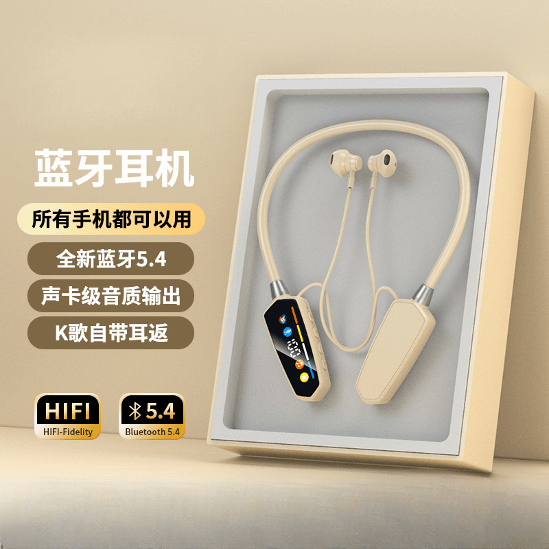 Product view 8