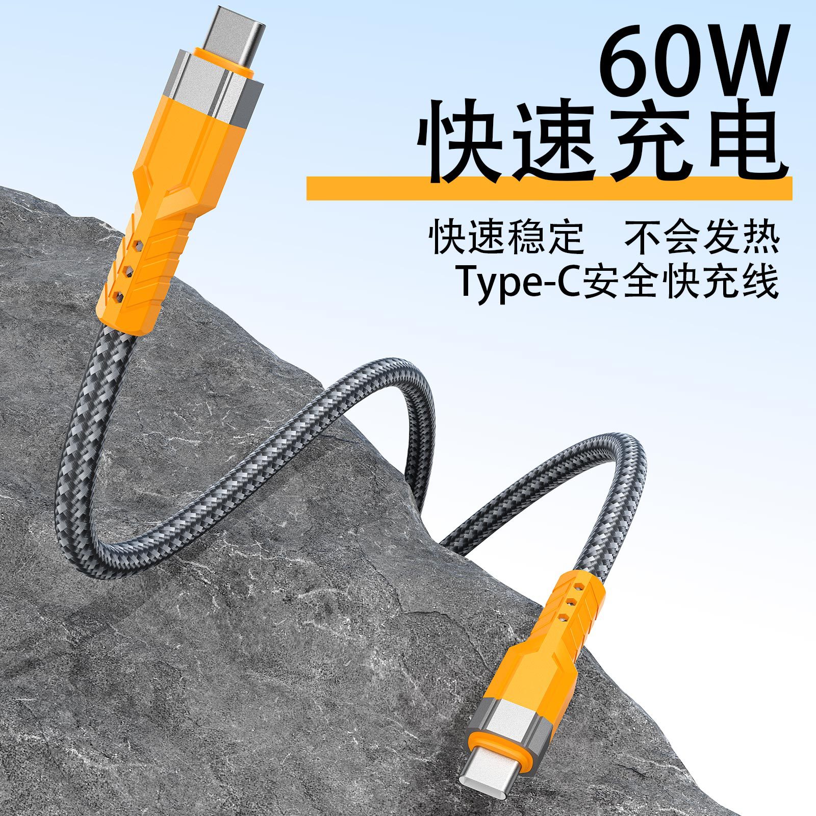 Product view 7