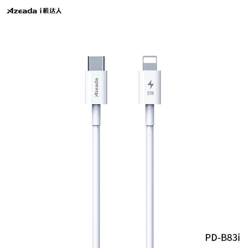 Product view 9