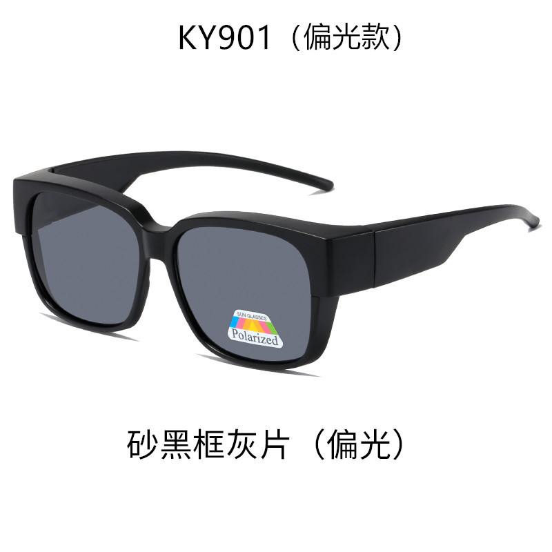 Product view 13