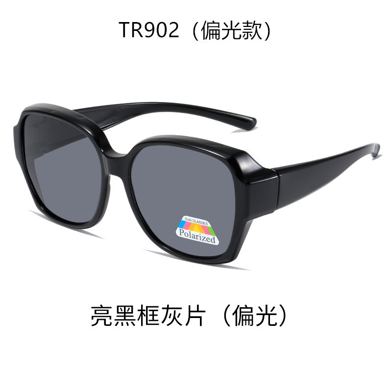 Product view 14